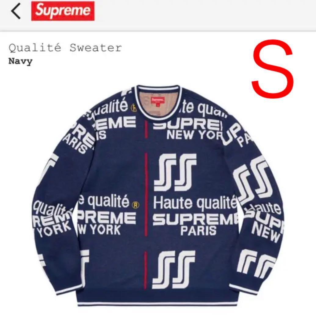 Supreme シュプリーム Qualite Sweater Navy Size S 20ss week2 カリテ 