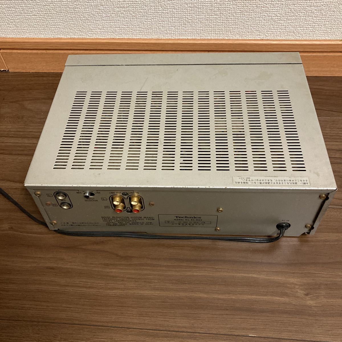 希少✨Technics RS-M02 ステレオカセットデッキ 再生確認済 Yahoo