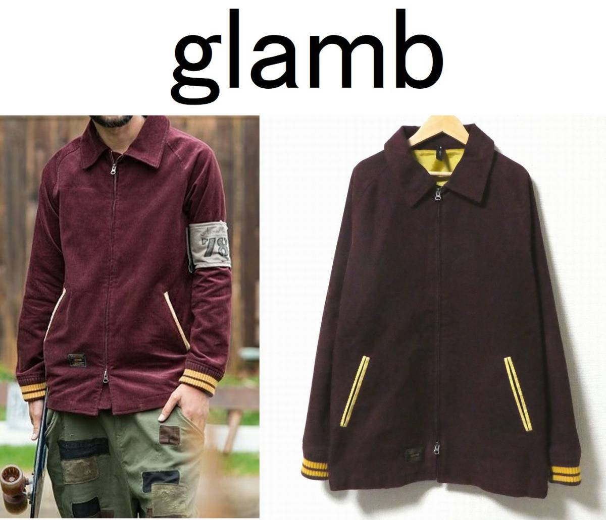glamb グラム Brian corduroy JKT ブライアンコーデュロイジャケット 2 