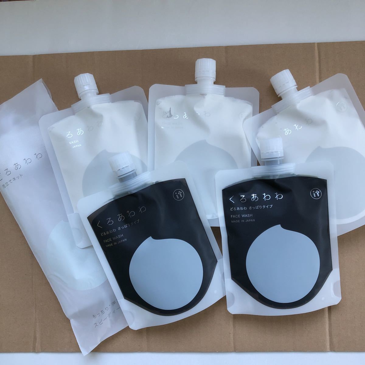 人気定番，お買い得 ☆どろあわわ3個＋くろあわわ2個 泡立てネット1