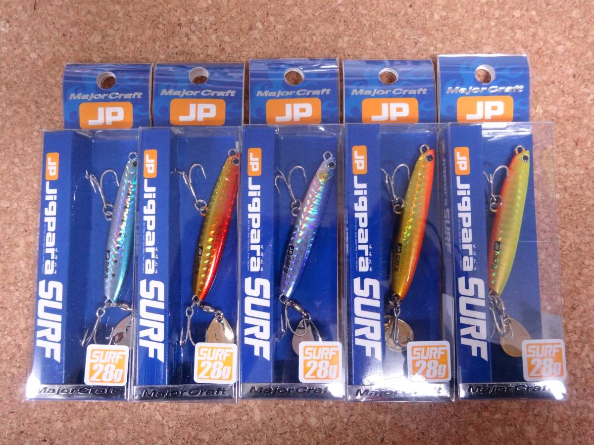 メジャークラフト ジグパラ サーフ ２８ｇ ５色セット