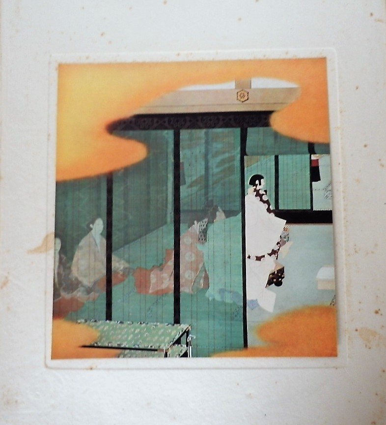 壁画集 ⁄ 聖徳記念絵画館 聖徳記念 - 古本 絵書館 壁書集 乾坤セット