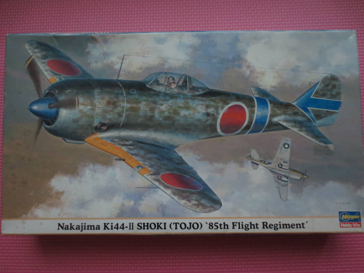 ハセガワ 1 48 中島 キ44 二式単座戦闘機 鍾馗 型 飛行第85戦隊 日本陸軍 戦闘機 未組立品 プラモデル 若松幸禧大尉搭乗機 日本 売買されたオークション情報 Yahooの商品情報をアーカイブ公開 オークファン Aucfan Com ハセガワ 1 48 中島 キ44 二式単座戦闘機 鍾馗 型 飛行第85戦隊 日本陸軍 戦闘機 未組立品 プラモデル 若松幸禧大尉搭乗機 日本 売買されたオークション情報 Yahooの商品情報をアーカイブ公開 オークファン Aucfan Com