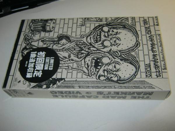 マッドカプセルマーケッツ / MAD CAPSULE MARKET'S VIDEO 初回VHS