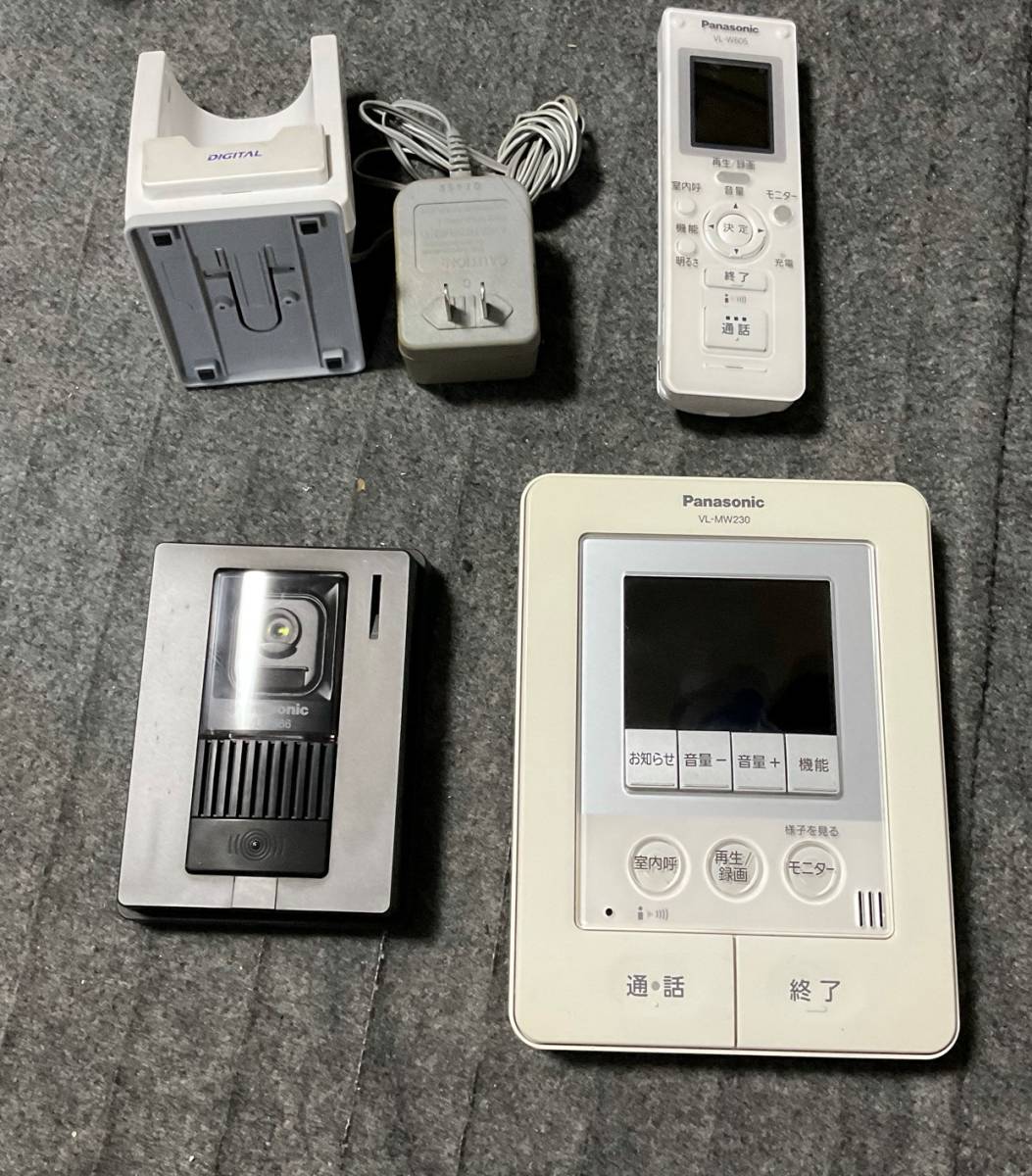 茶道具 茶杓 共筒 表千家 九代 了々斎極め箱 V A452 - メルカリ
