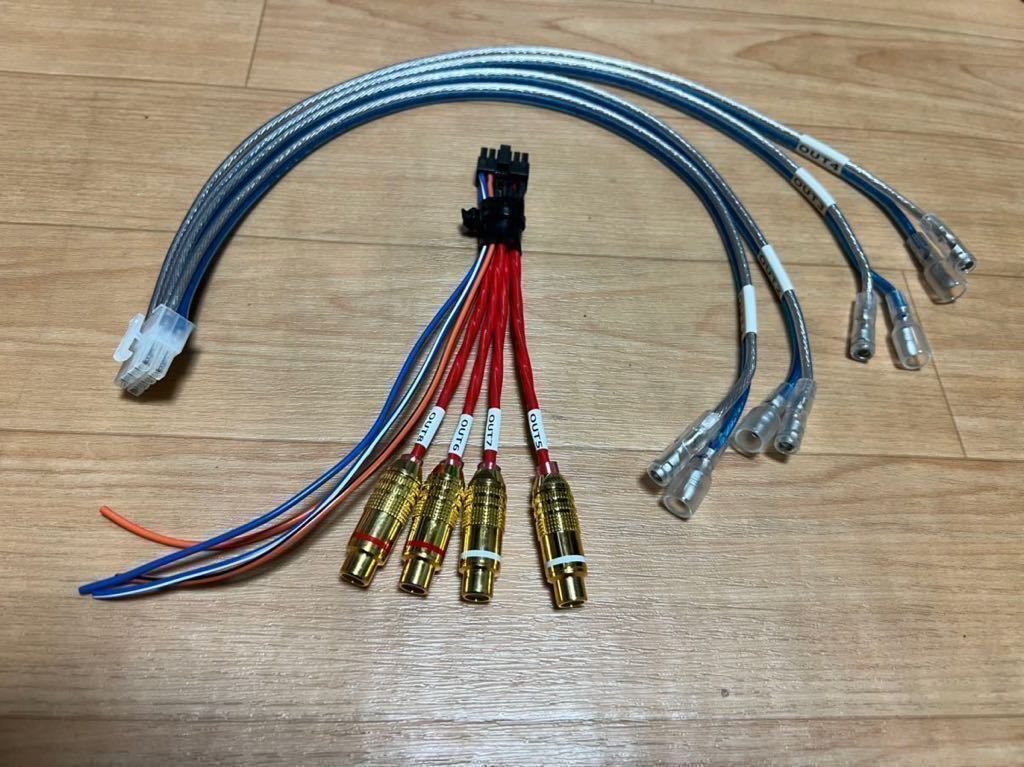 オーディソン audison アンプ SR4 動作未確認 中古をこちら