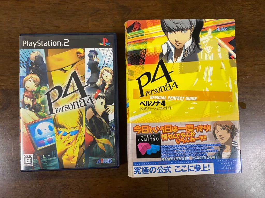 Ps2 プレイステーション2 ペルソナ4 攻略本付 品 ロールプレイング 売買されたオークション情報 Yahooの商品情報をアーカイブ公開 オークファン Aucfan Com