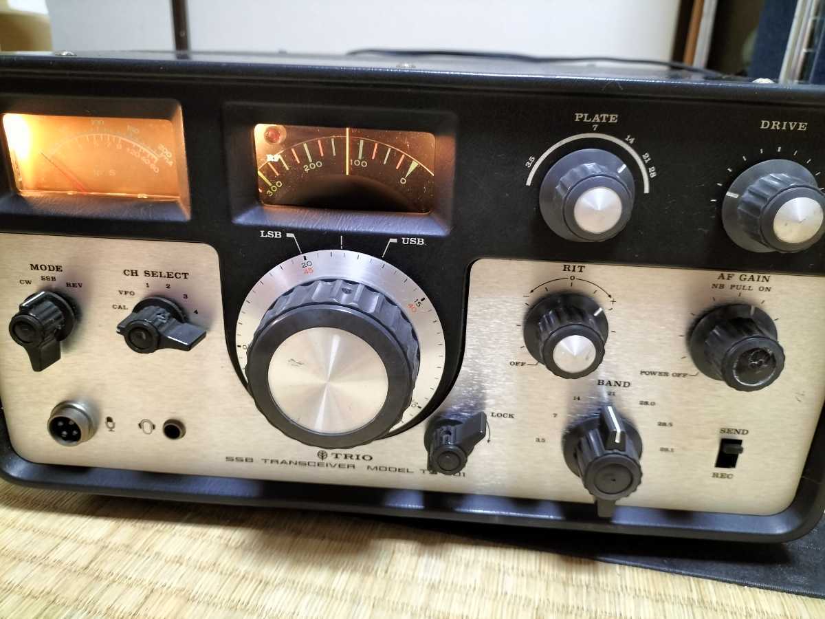 アマチュア無線 TRIO トランシーバー SSB TRANSCEIVER TS-511X PS-511X