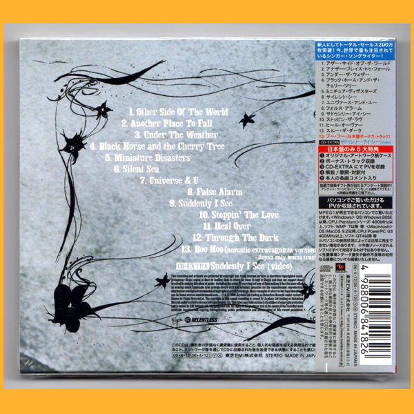 Cd Kt Tunstall Eye To The Telescope ケイティー タンストール アイトゥザテレスコープ Tocp 廃盤 K 売買されたオークション情報 Yahooの商品情報をアーカイブ公開 オークファン Aucfan Com