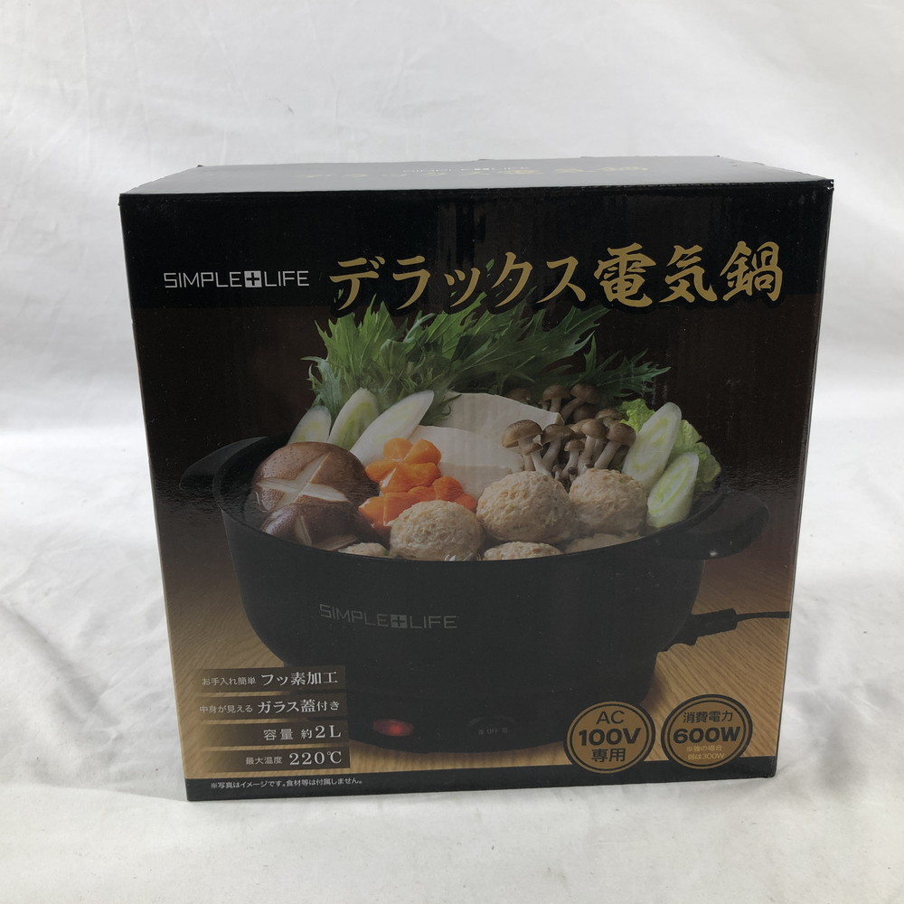 最上の品質な デラックス電気鍋 Atak Com Br