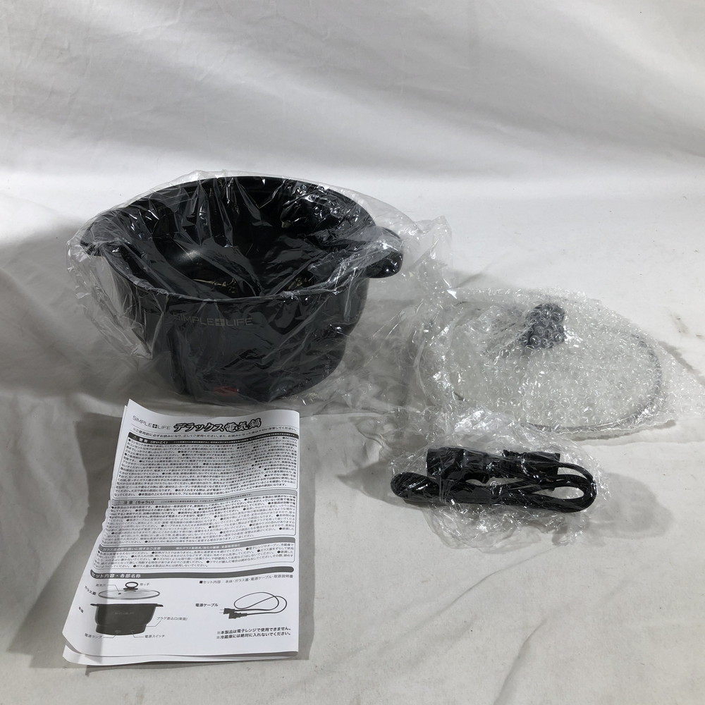 最上の品質な デラックス電気鍋 Atak Com Br