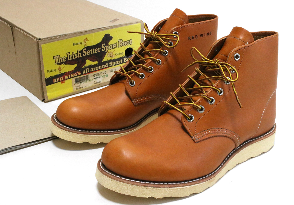オレンジ系 27cm 楽ギフ 包装 レッドウィング アイリッシュセッター ブーツ 9871 箱あり 保管品 ブーツ 靴オレンジ系27cm 7 547 Www Laeknavaktin Is