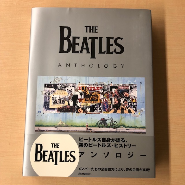 THE BEATLES ANTHOLOGY 第二回配本 Anthology 2 2CD - The Beatles
