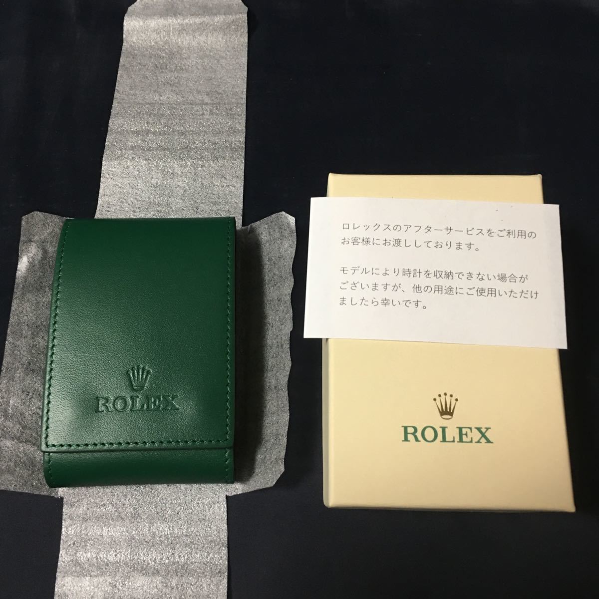 正規品 未使用 ROLEX ノベルティ 時計ケース ロレックス 【公式通販】