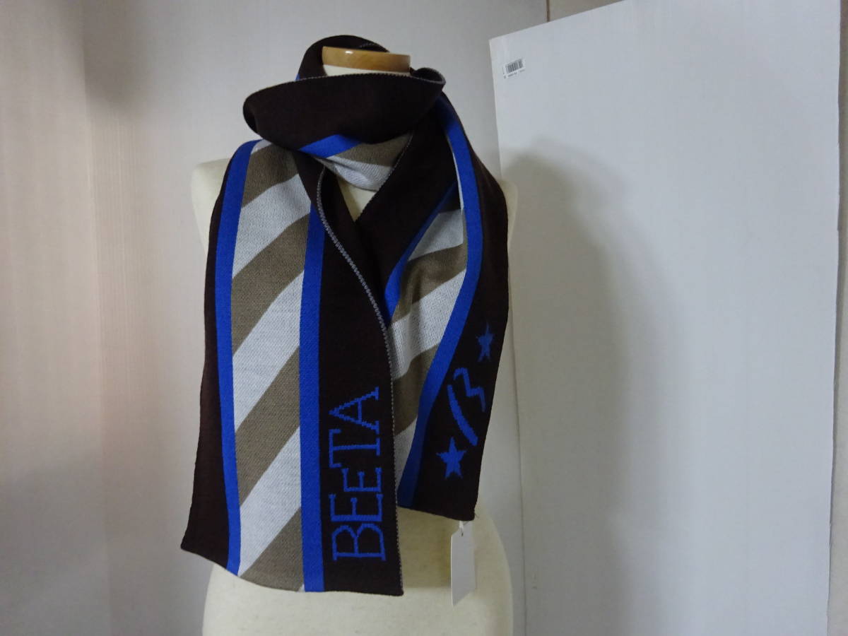 新品☆ベータβのあったかマフラー・定価1.7万円