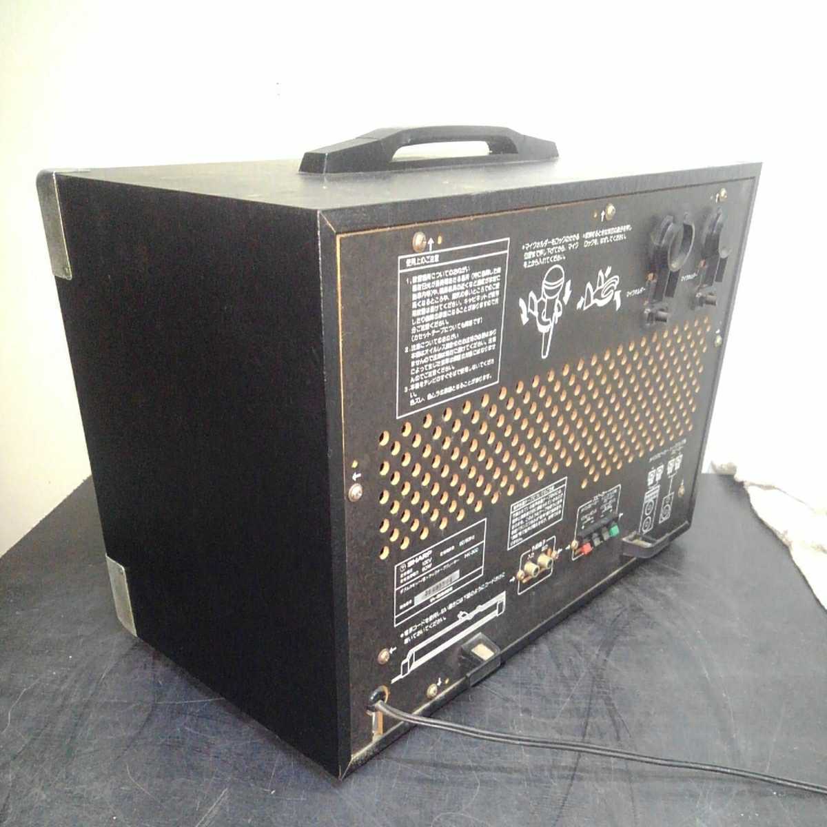 SHARP HK-300 ダブルカセット 8トラック テーププレーヤー ジャンク