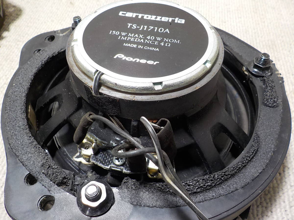 carrozzeria カロッツェリア TS-J1710A 17cm スピーカー ネットワーク