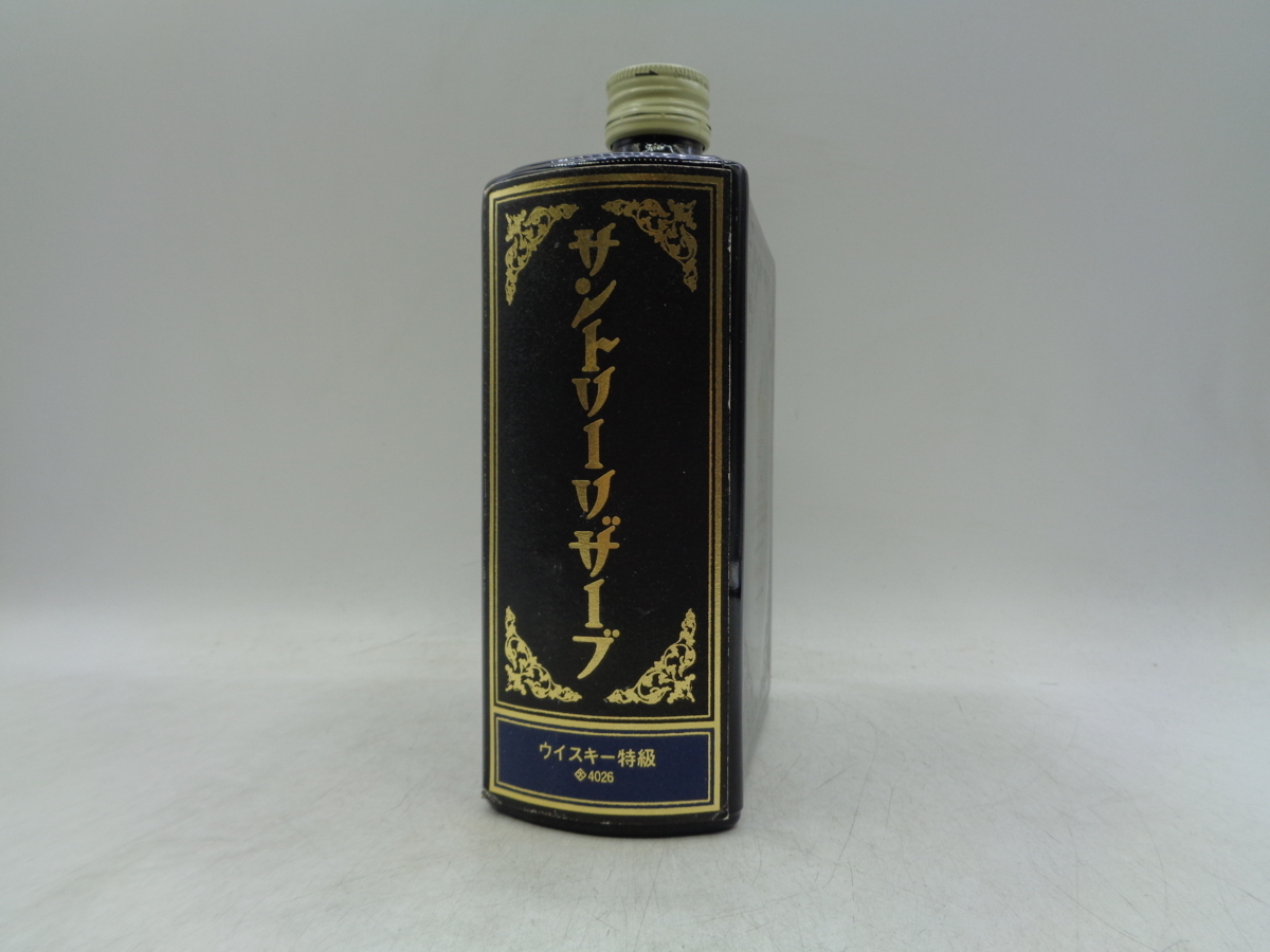 未開栓】SUNTORY サントリー リザーブ ウイスキー ブック型ボトル