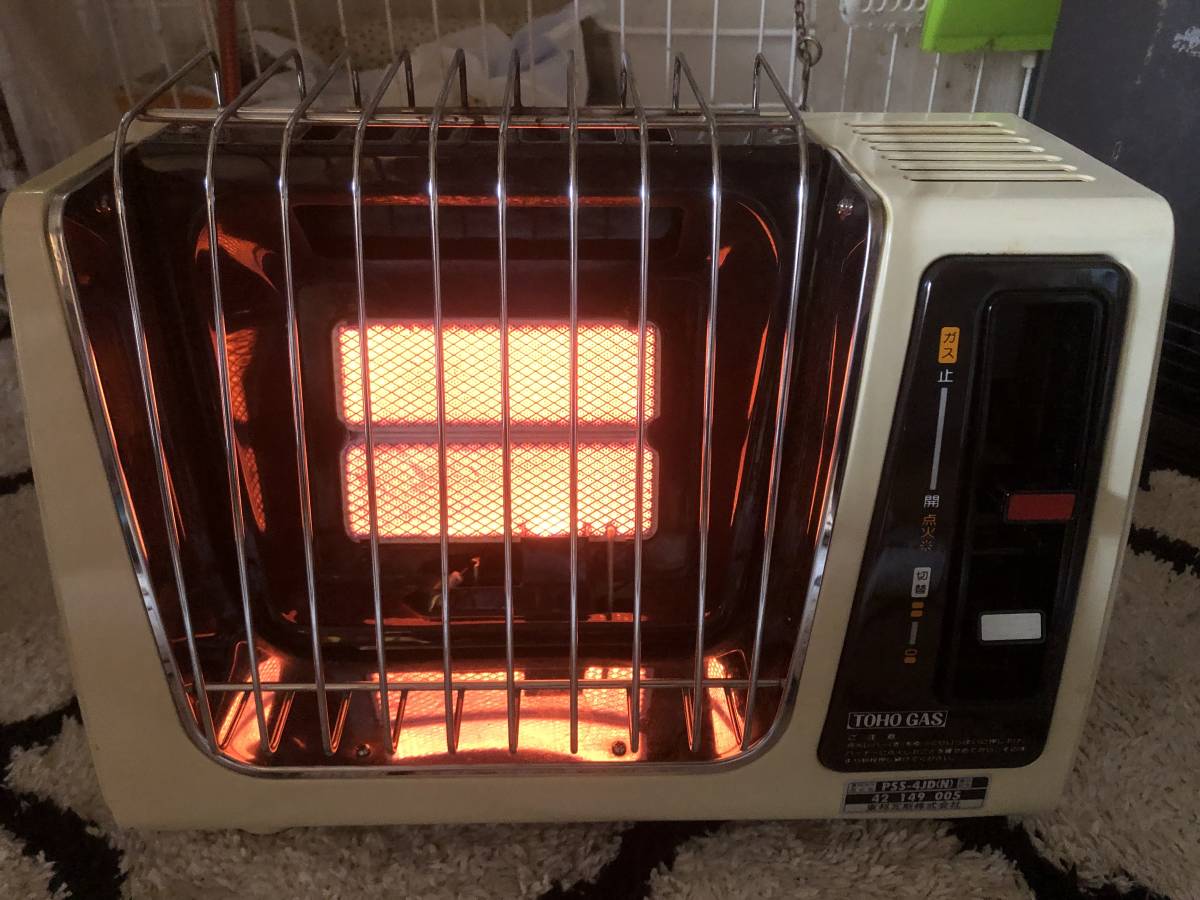 ガスストーブ パロマ Yahoo!オークション Paloma PG-430S-2B - 都市
