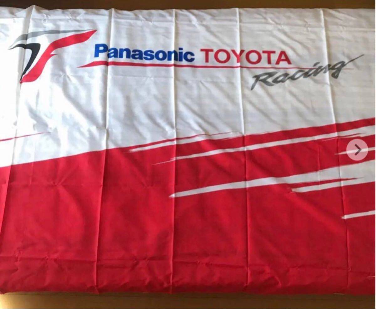 トヨタ　Ｆ１フラッグ　５枚セット_1