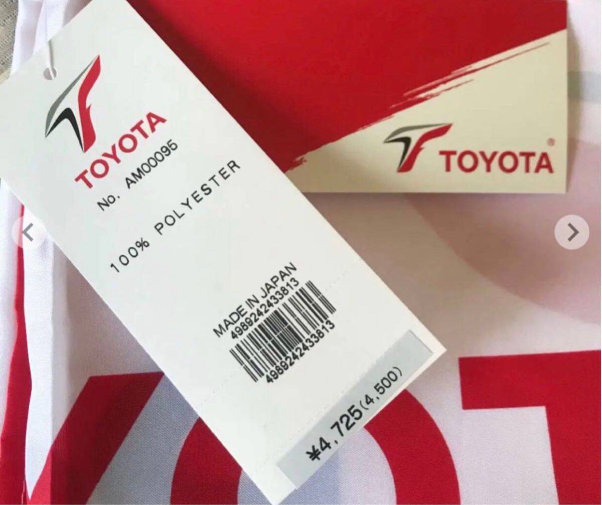 トヨタ　Ｆ１フラッグ　５枚セット_3