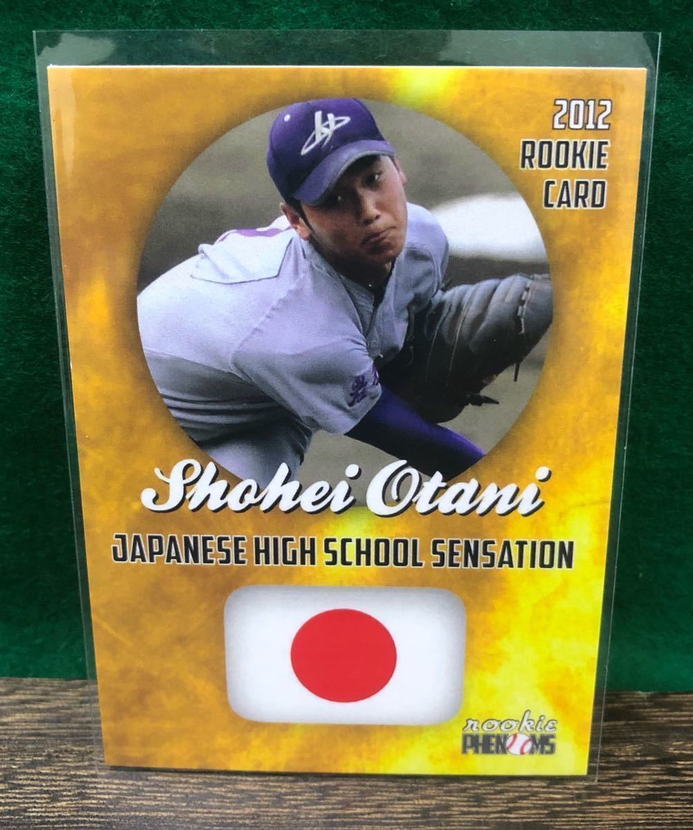 超貴重！2012 大谷翔平 BBM U-18世界選手権 大谷翔平 PHENOMS RC