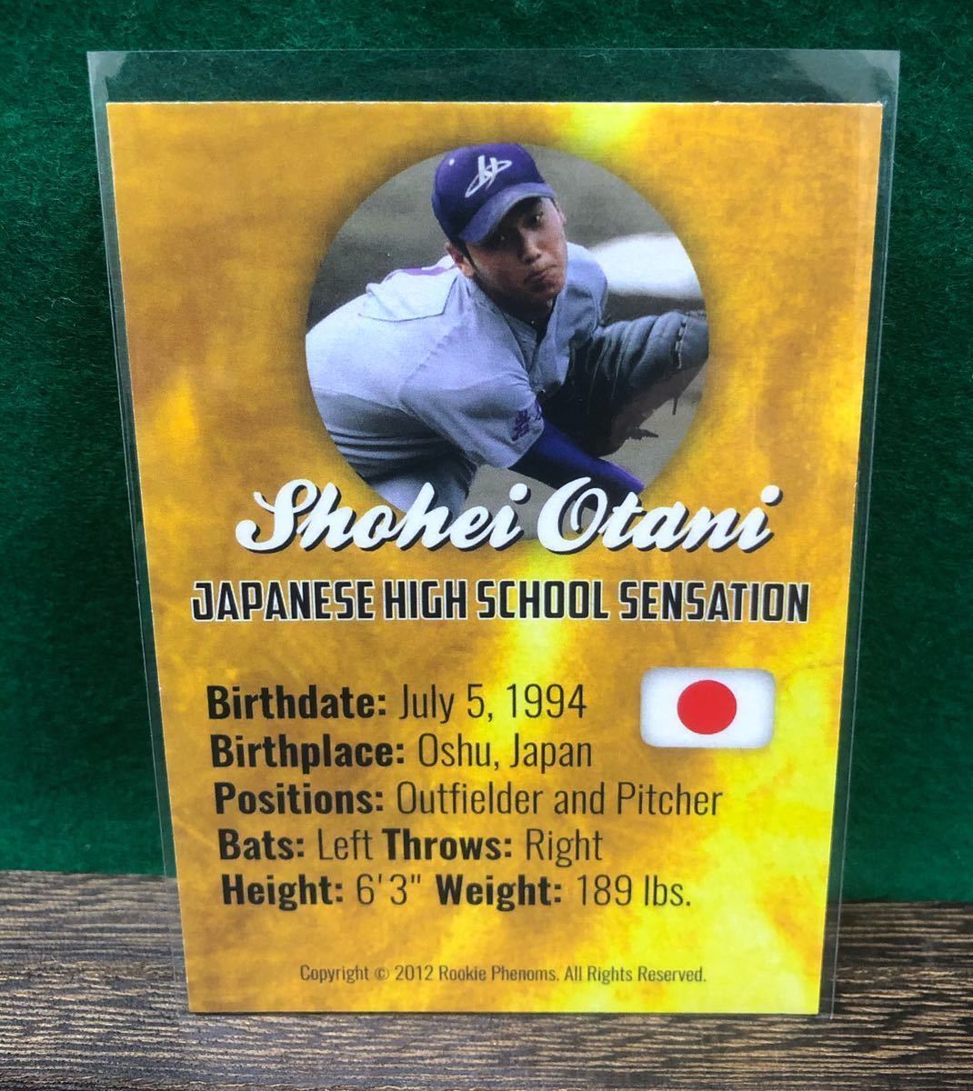 超貴重！2012 大谷翔平 BBM U-18世界選手権 大谷翔平 PHENOMS RC