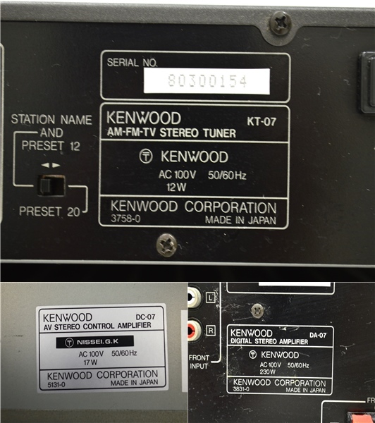 ケンウッド : M-313 ニュースタイルCDオーディオシステム C - CD⁄USB