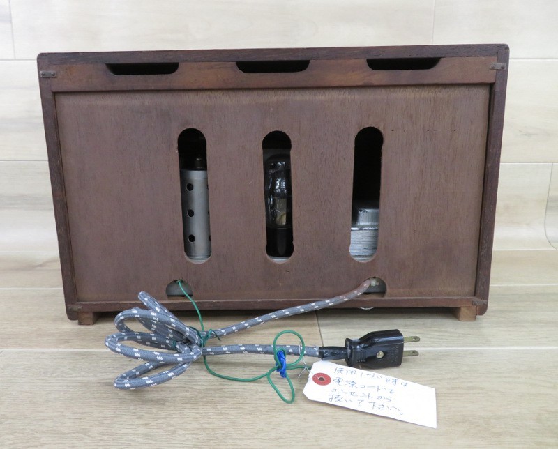 5球スーパーの時代｜日本ラジオ博物館 整備品 ナショナル 5球スーパー