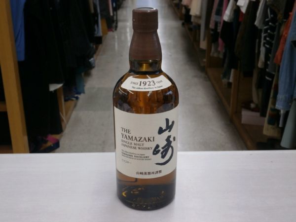 サントリー 山崎 ノンビンテージ シングルモルトウイスキー S527【SUNTORY WHISKY/サントリーウイスキー】『山崎』シングルモルト