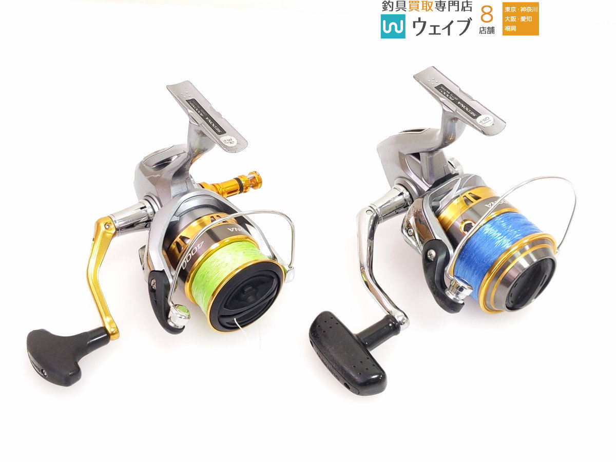 小橋工業 KOBASHI ライデン RS751F 畦塗り機 Bヒッチ リモコン 小橋