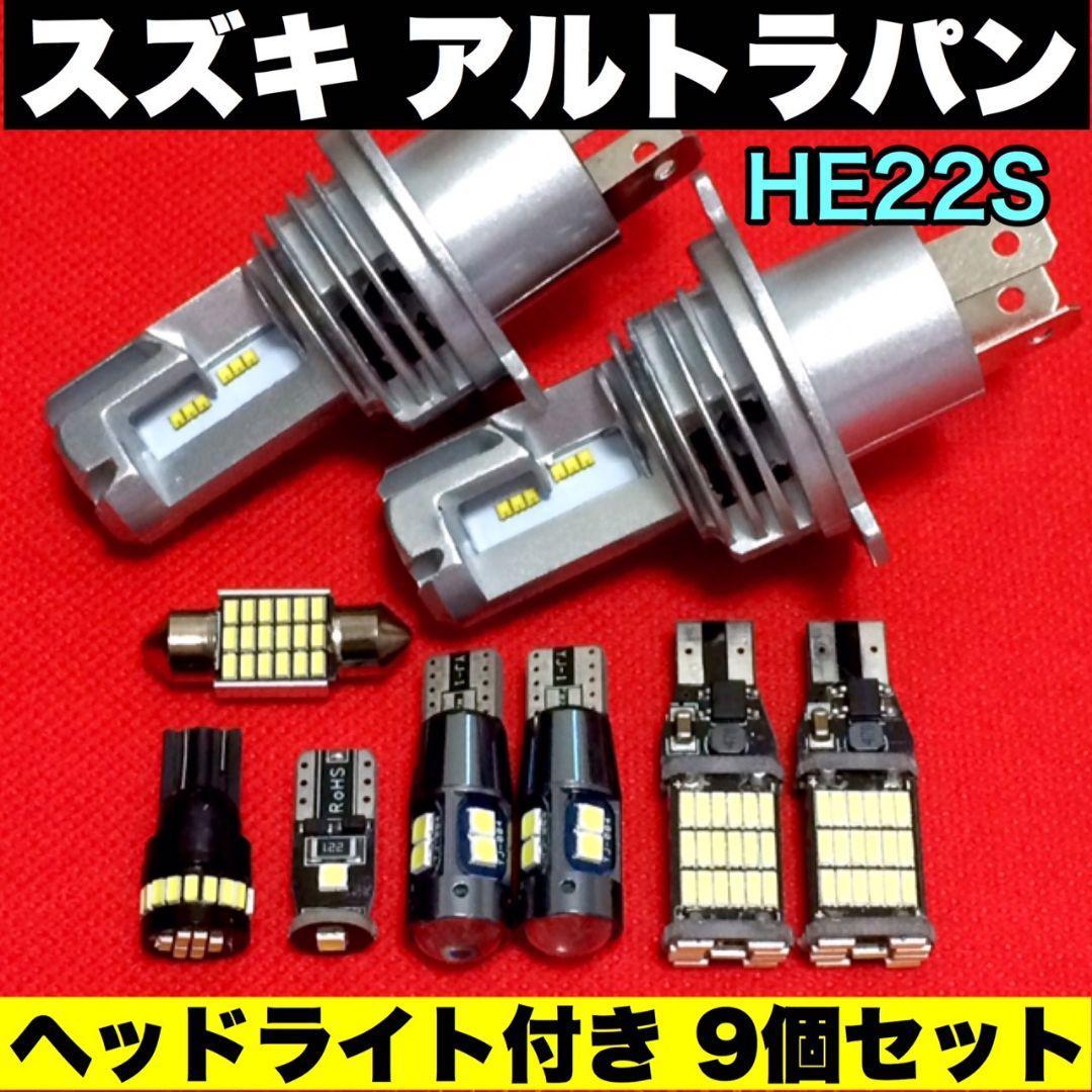 20 ヴェルファイア 右フィニッシャー 19315 Z7 | THEPARKCOMPANIES.COM