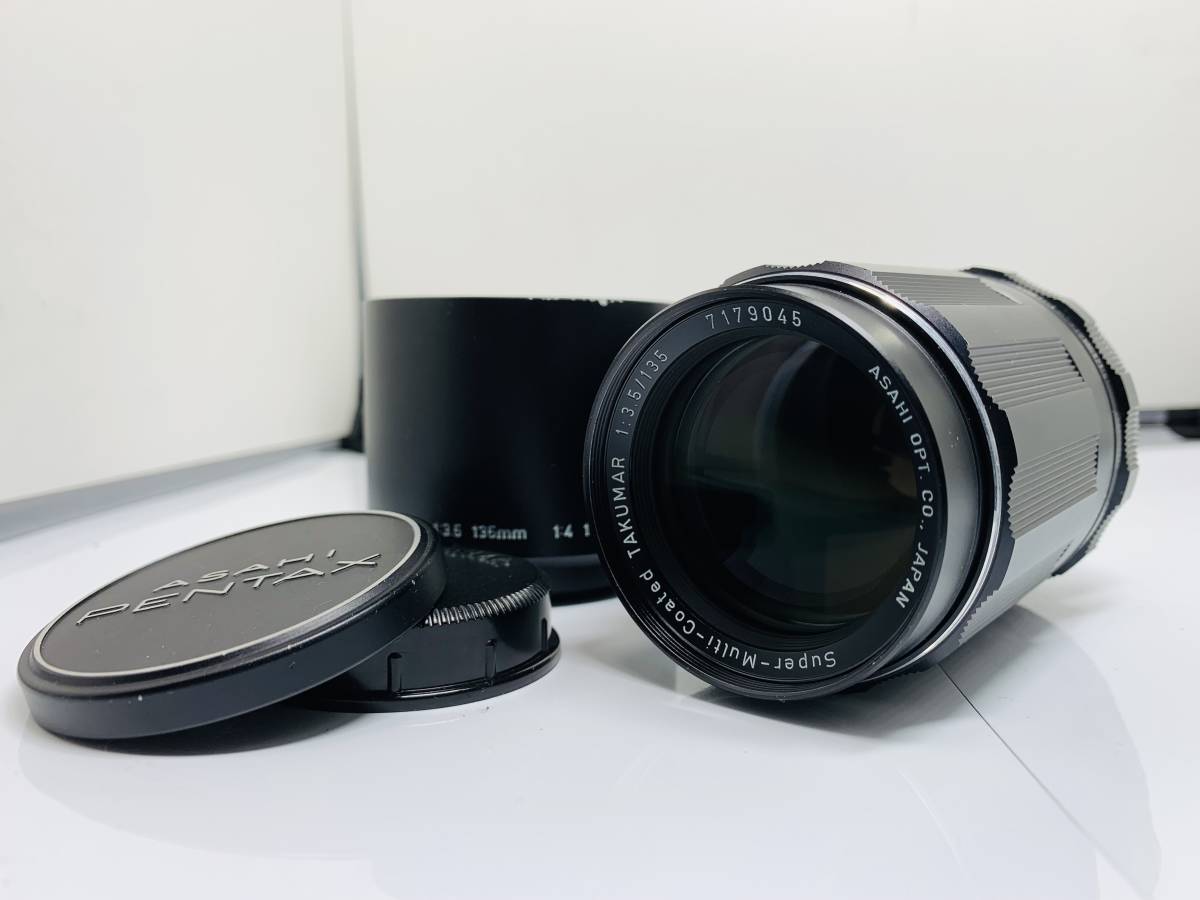 レンズ(ズーム) TAMRON 10-24mm F3.5-4.5 Di II VC Canon ☆超美品☆SMC Pentax ペンタックス 67 300mm F4 中判☆78 ffffff>