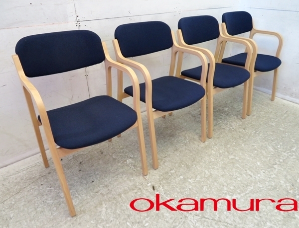 オカムラ ダイニングチェア キャンティーン 商品の説明オカムラ