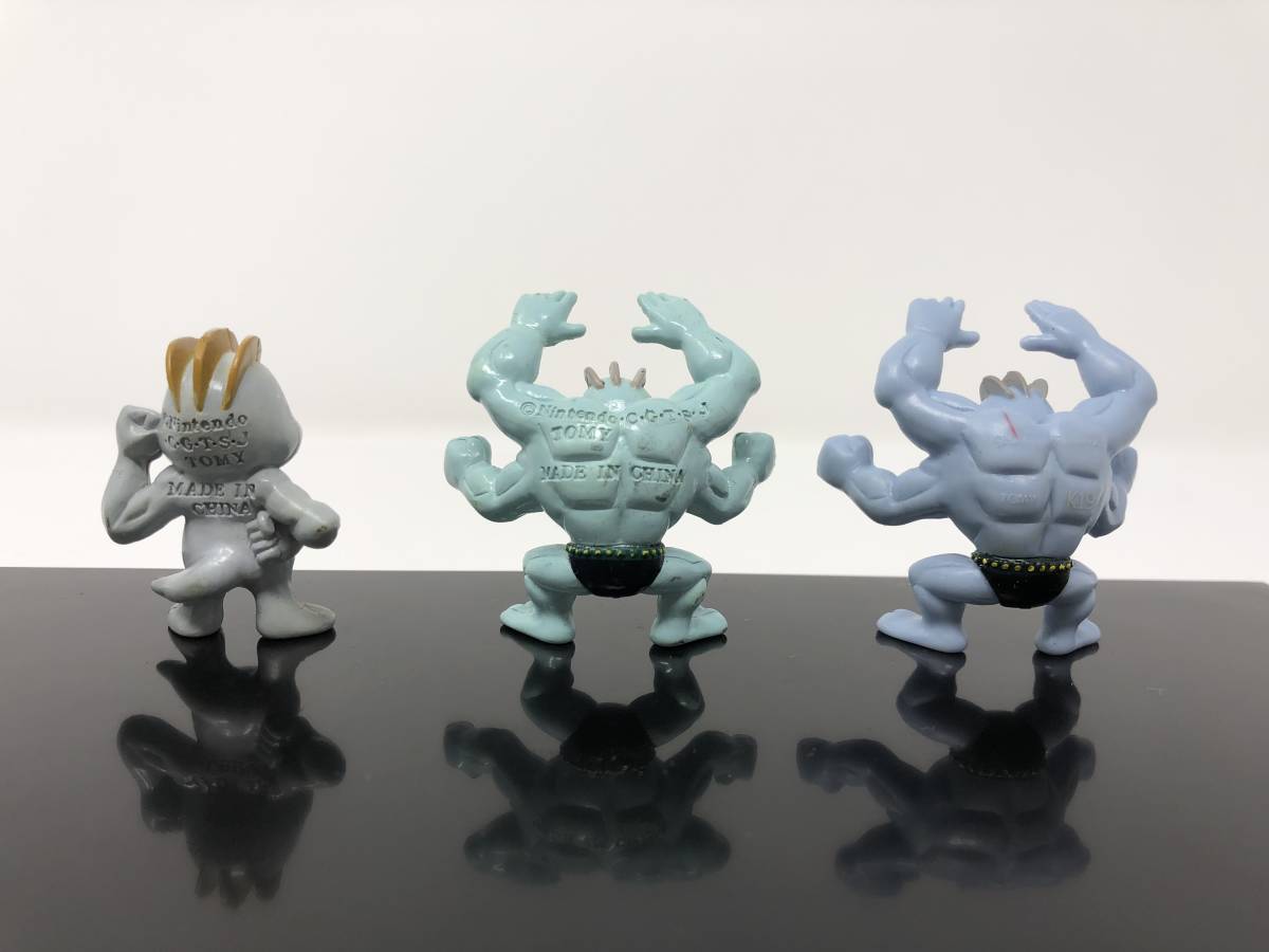 ポケモン モンスターコレクション モンコレ フィギュア ワンリキー カイリキー 色違い 進化 3体 セット ポケットモンスター 売買されたオークション情報 Yahooの商品情報をアーカイブ公開 オークファン Aucfan Com ポケモン モンスターコレクション モンコレ フィギュア ワンリキー カイリキー 色違い 進化 3体 セット ポケットモンスター 売買されたオークション情報 Yahooの商品情報をアーカイブ公開 オークファン Aucfan Com