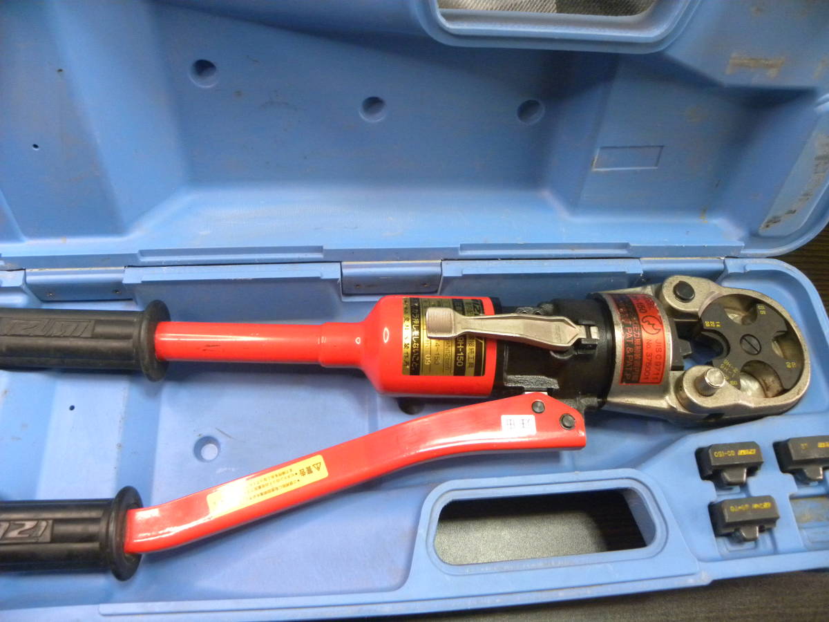 9H-150 手動油圧式圧着工具 泉精器 泉精器製作所 イズミ アクト