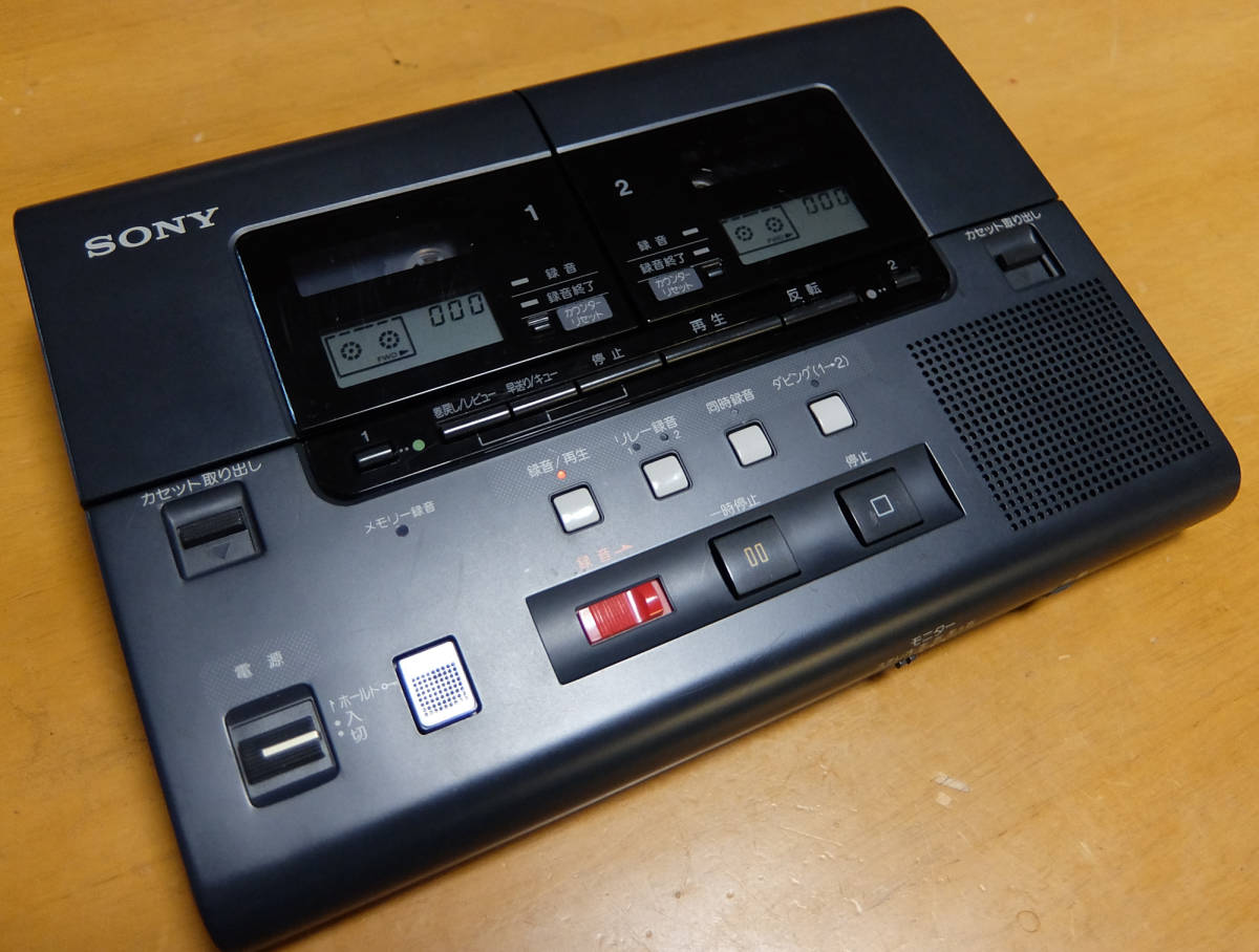 SONY ソニー ダブルカセットレコーダー TCS-8000M 難あり
