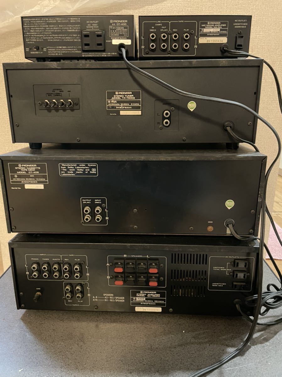 パイオニア　Pioneer SA-7800ⅱ CT-405 パイオニア Pioneer SA-7800ⅱ CT-405 CT-405