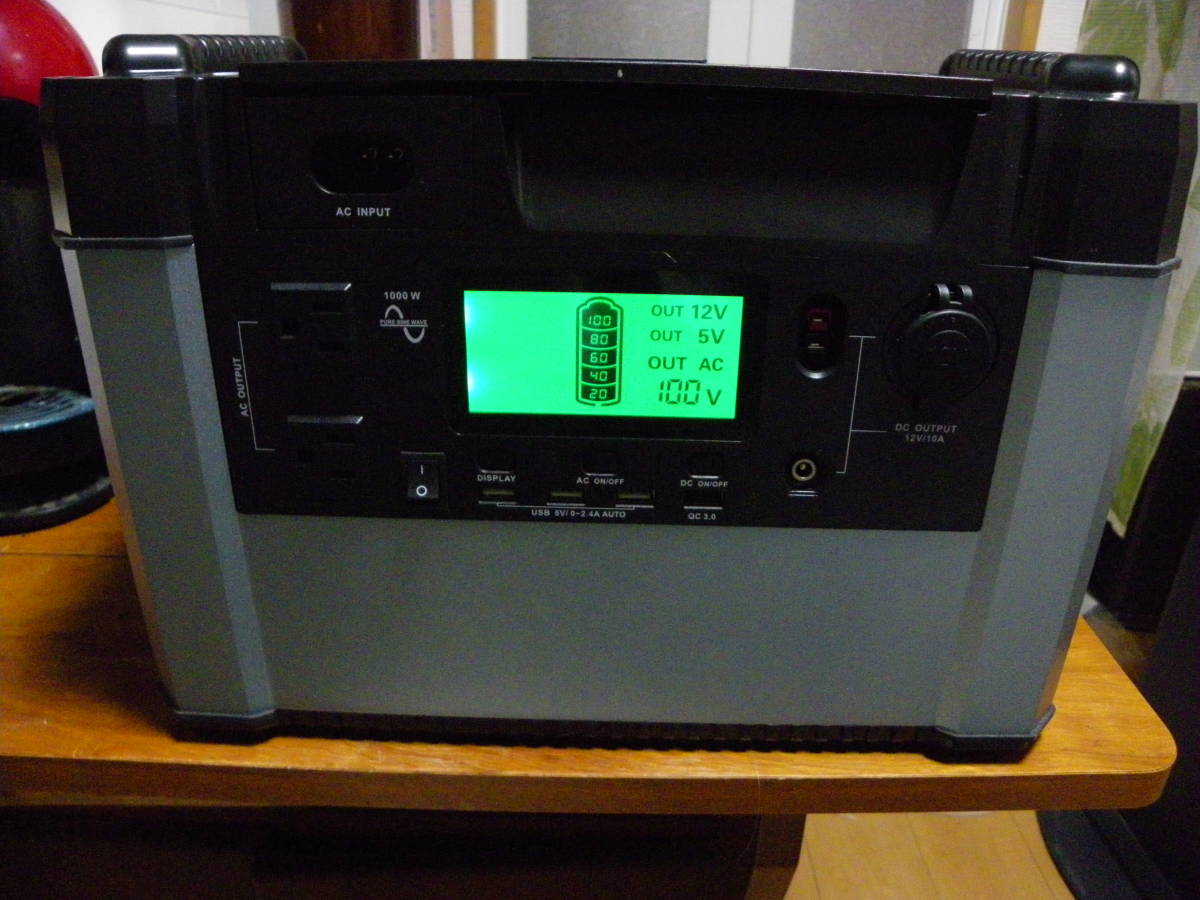 【新作登場，品質保証】ポータブル電源 1000W出力 BTPB18(発電機)｜売買されたオークション情報、yahooの商品情報をアーカイブ公開 - オークファン 発電機