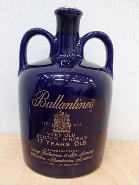 バランタイン VERY OLD 17年 青陶器ボトル 1827年 総重量1385.8g