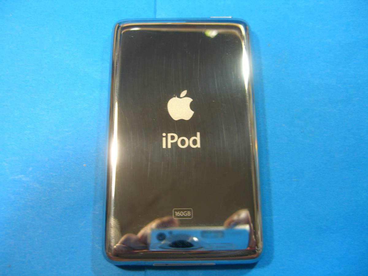 iPod classic 160GB シルバー MC293J/A バッテリー良好 10j21 【公式通販】