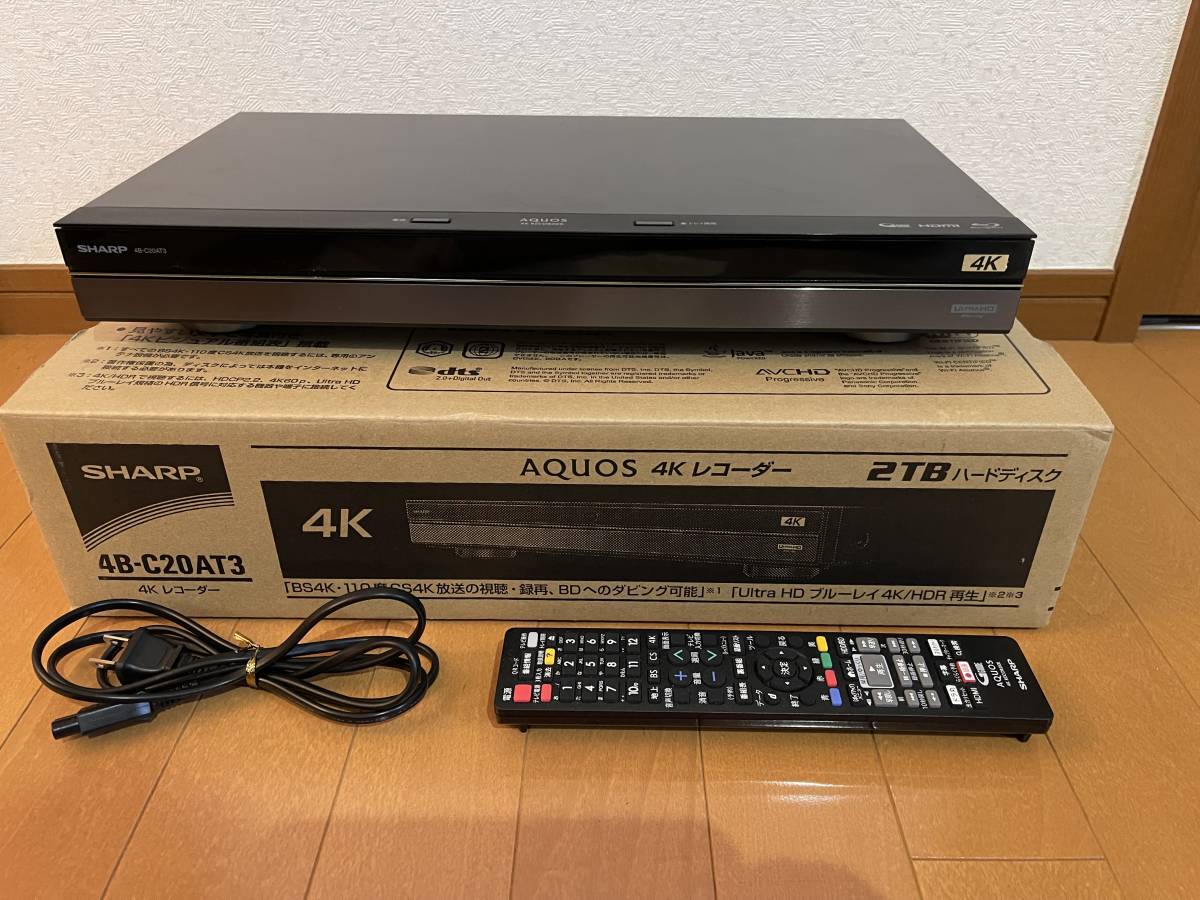 AQUOS 4B-C20AT3 SHARP 4Kレコーダー シャープ ブルーレイレコーダー 