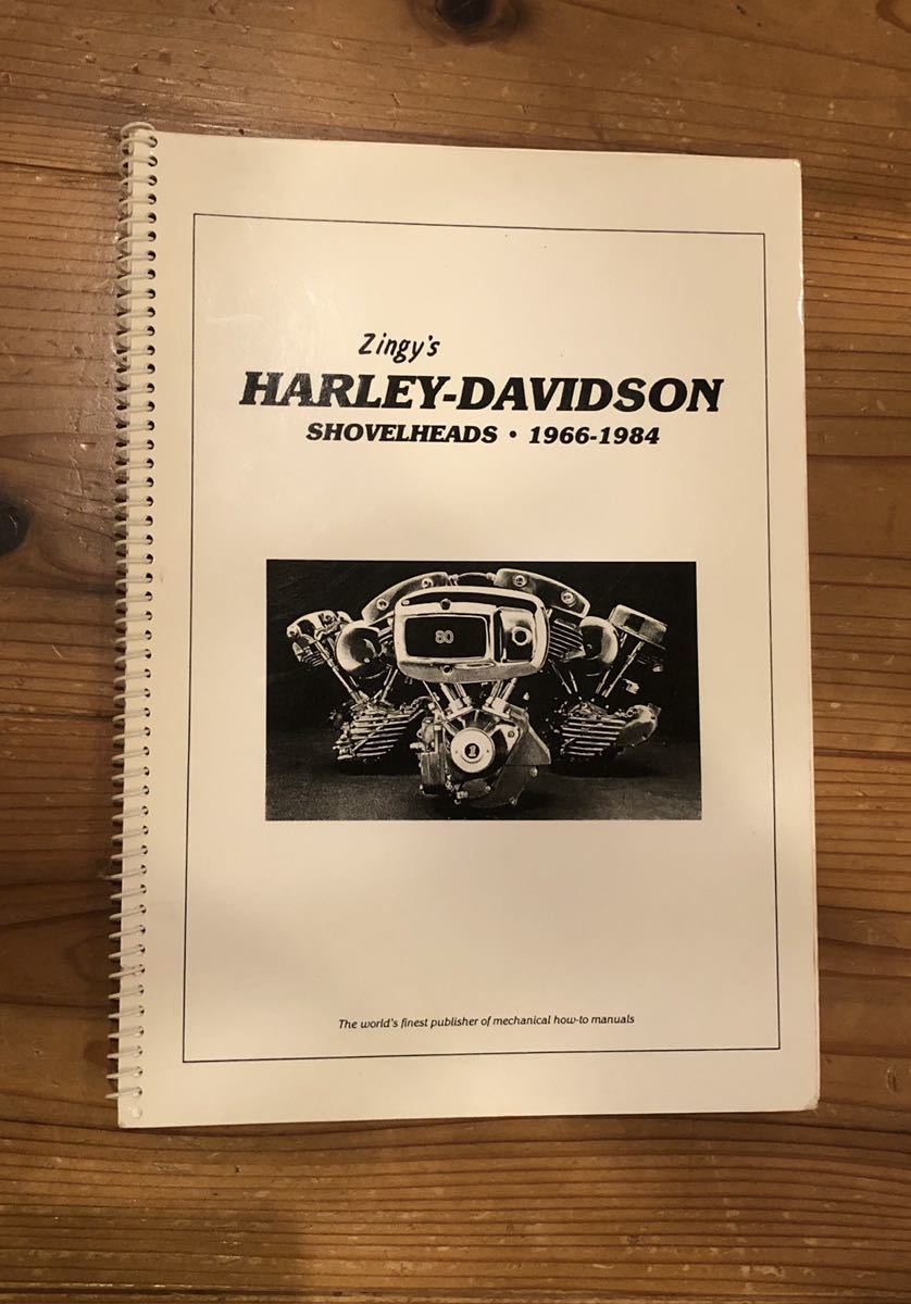 ジンギーズ　ショベルヘッド　マニュアル 希少！Zingy's Harley-Davidson ジンギーズ ショベルヘッド マニュアル