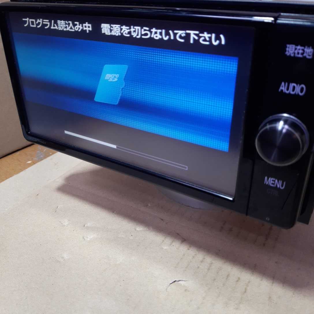トヨタ NSZT-W66T 2017年度地図データ (管理番号: 21030120 ) NSZT-W66T (管理番号: トヨタナビ (2018) 地図データ トヨタ純正ナビ