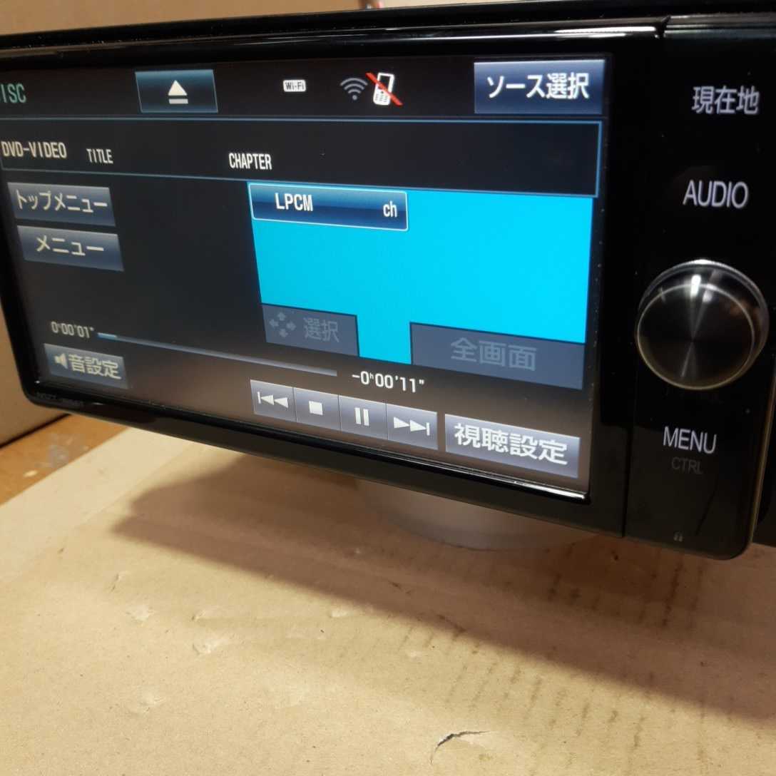 トヨタ NSZT-W66T 2017年度地図データ (管理番号: 21030120 ) NSZT-W66T (管理番号: トヨタナビ (2018) 地図データ トヨタ純正ナビ