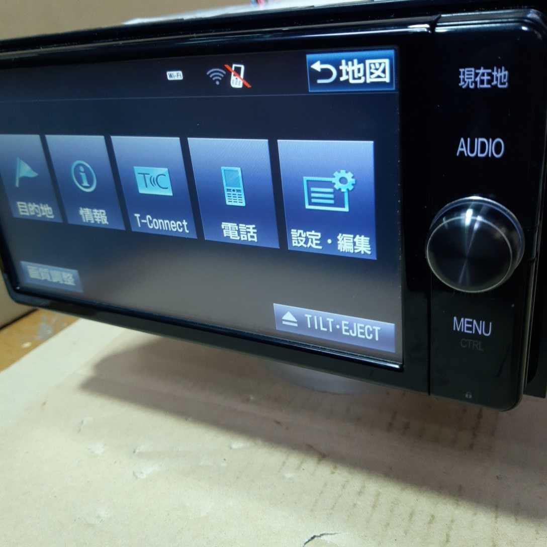 トヨタ NSZT-W66T 2017年度地図データ (管理番号: 21030120 ) NSZT-W66T (管理番号: トヨタナビ (2018) 地図データ トヨタ純正ナビ