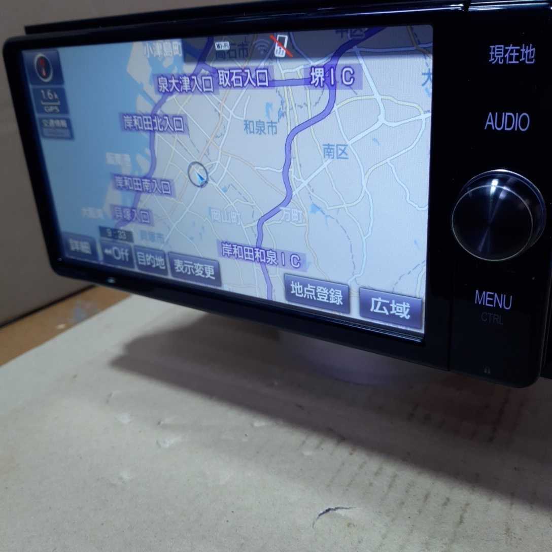 トヨタ NSZT-W66T 2017年度地図データ (管理番号: 21030120 ) NSZT-W66T (管理番号: トヨタナビ (2018) 地図データ トヨタ純正ナビ