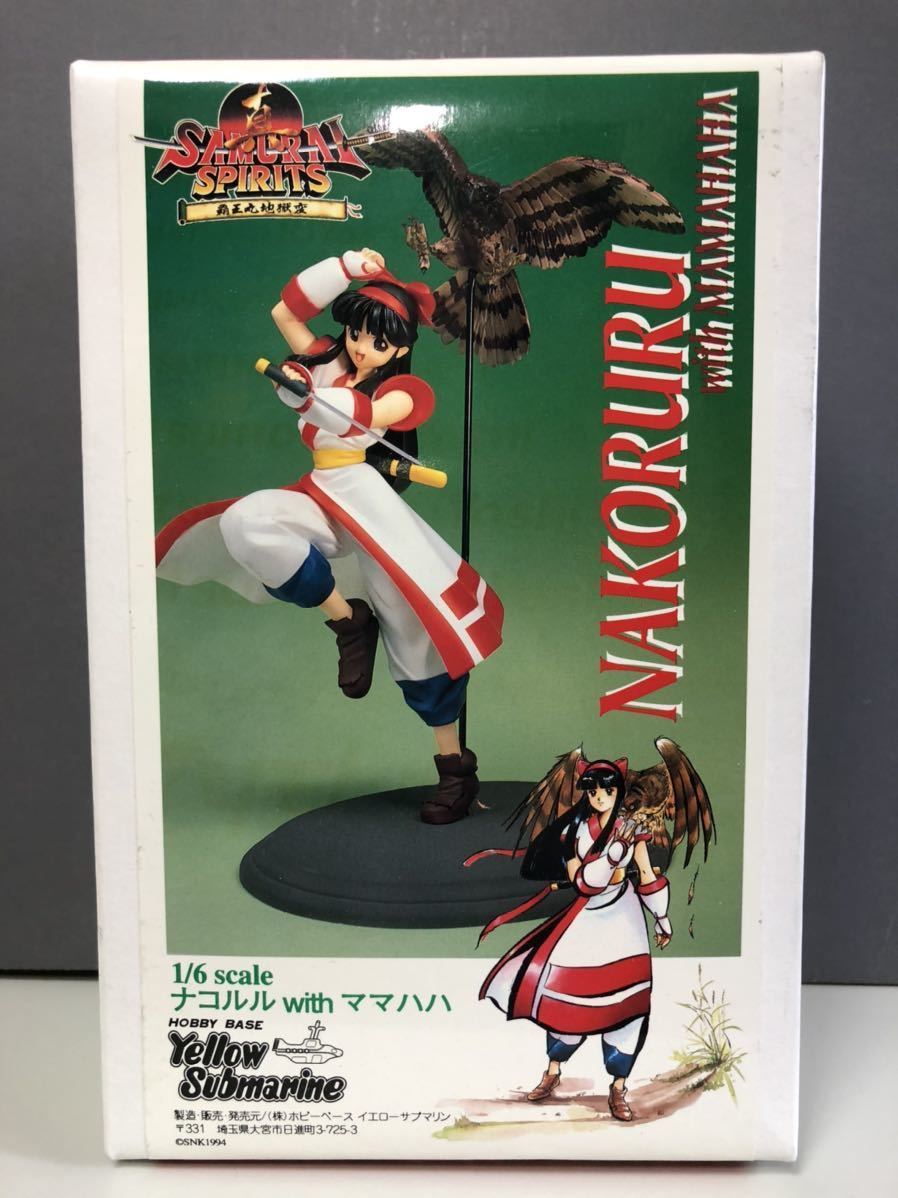 スピリッツ天草降臨 BOME 七瀬葵版 ナコルル 1 5キャストキット 塗装済