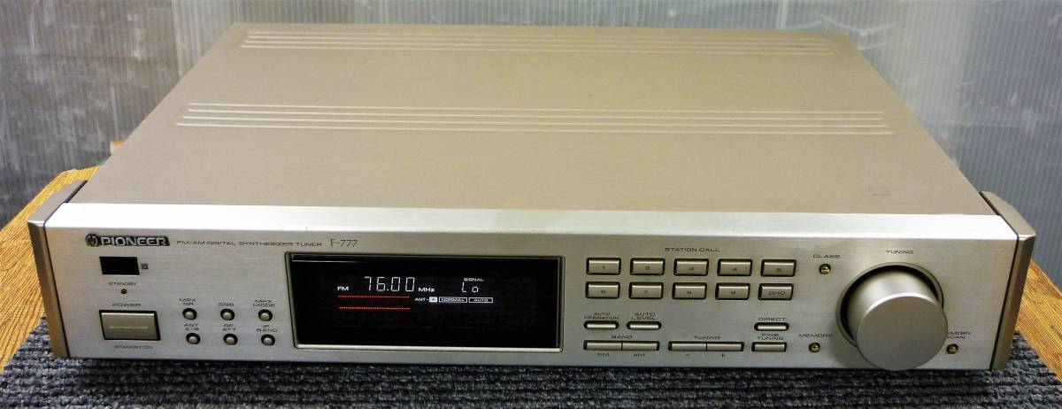 TRIO TW-510 AM⁄FMステレオレシーバー トリオ TW-510, TW-880, TW-1300