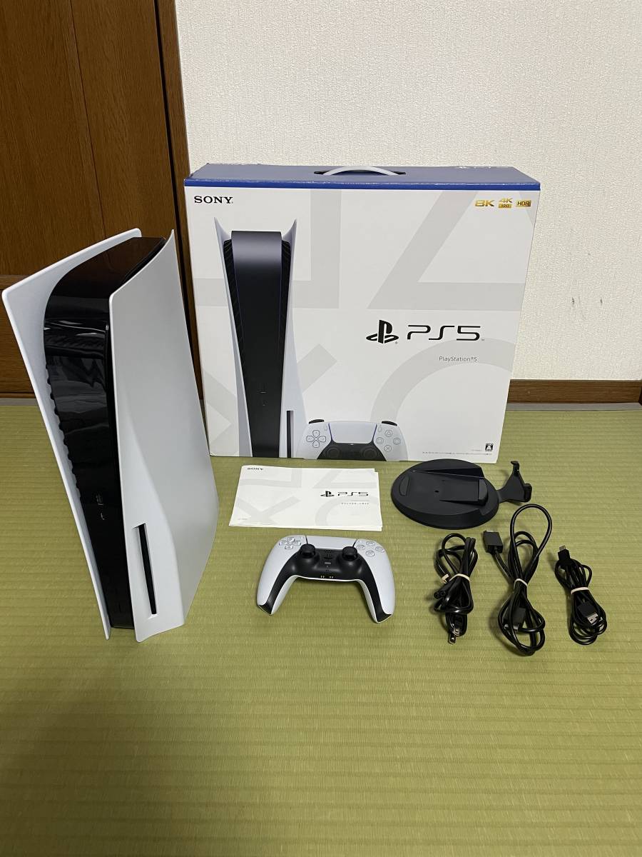 PlayStation5 PS5 本体 CFI-1100A01 中古美品 ディスクドライブ搭載版 